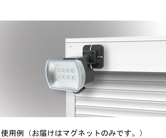 센서 라이트용 마그넷 SP-9 1대