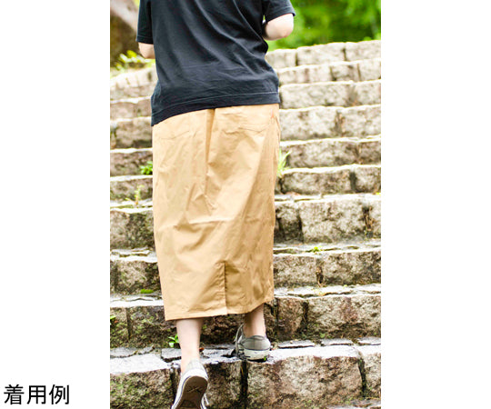 Rain wrap skirt Sand beige FREE AS-970 1 piece