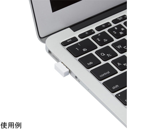 Wireless Mouse, Optical, S Size, Antibacterial, Light Blue, M-DY10DRSKBUL, 1 pc