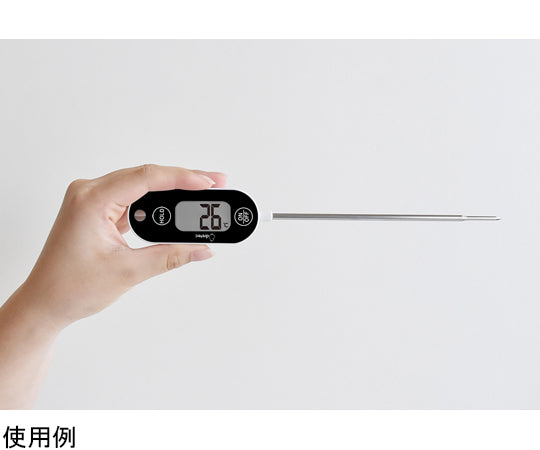 防水中心温度計 ブラック O-280BKHA 1個