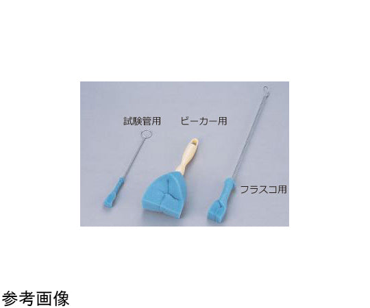 Sponge brush (for flasks) F35-3902 1 set