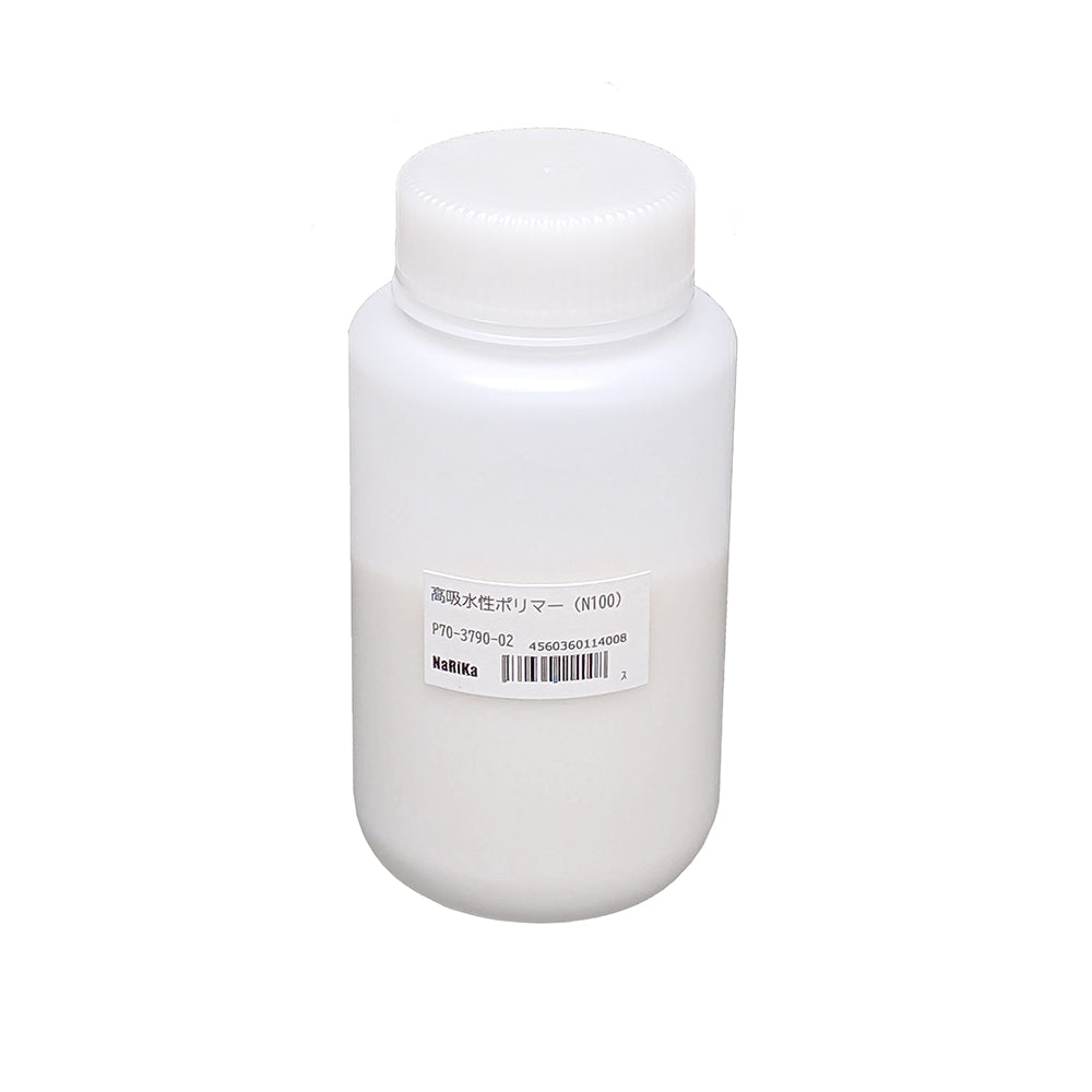 Highly absorbent polymer (N100) P70-3790-02 1 set