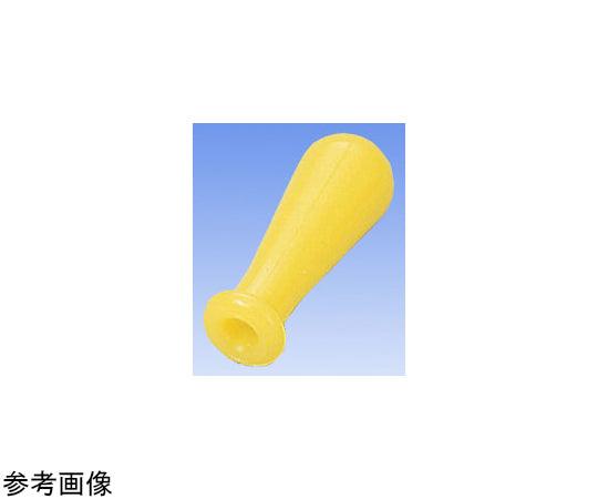 컬러 실리콘 고무 캡(노랑) 1mL 10개입 S75-1009-71 1세트(10개입)