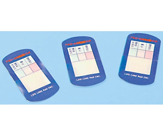 アルコール体質試験パッチ 50枚入 S75-7552-01 1セット(50枚入)