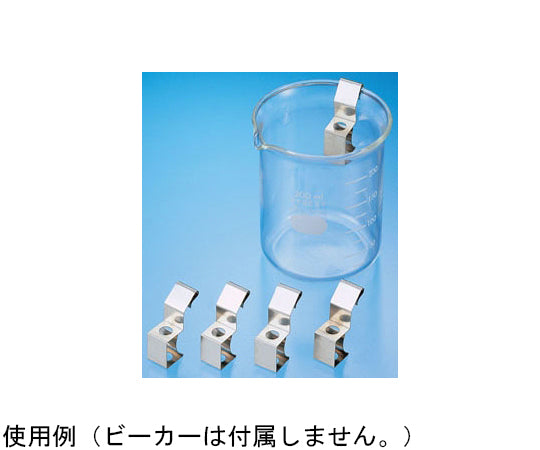 温度計ホルダー L型 10個組 T80-2535 1組(10個入)