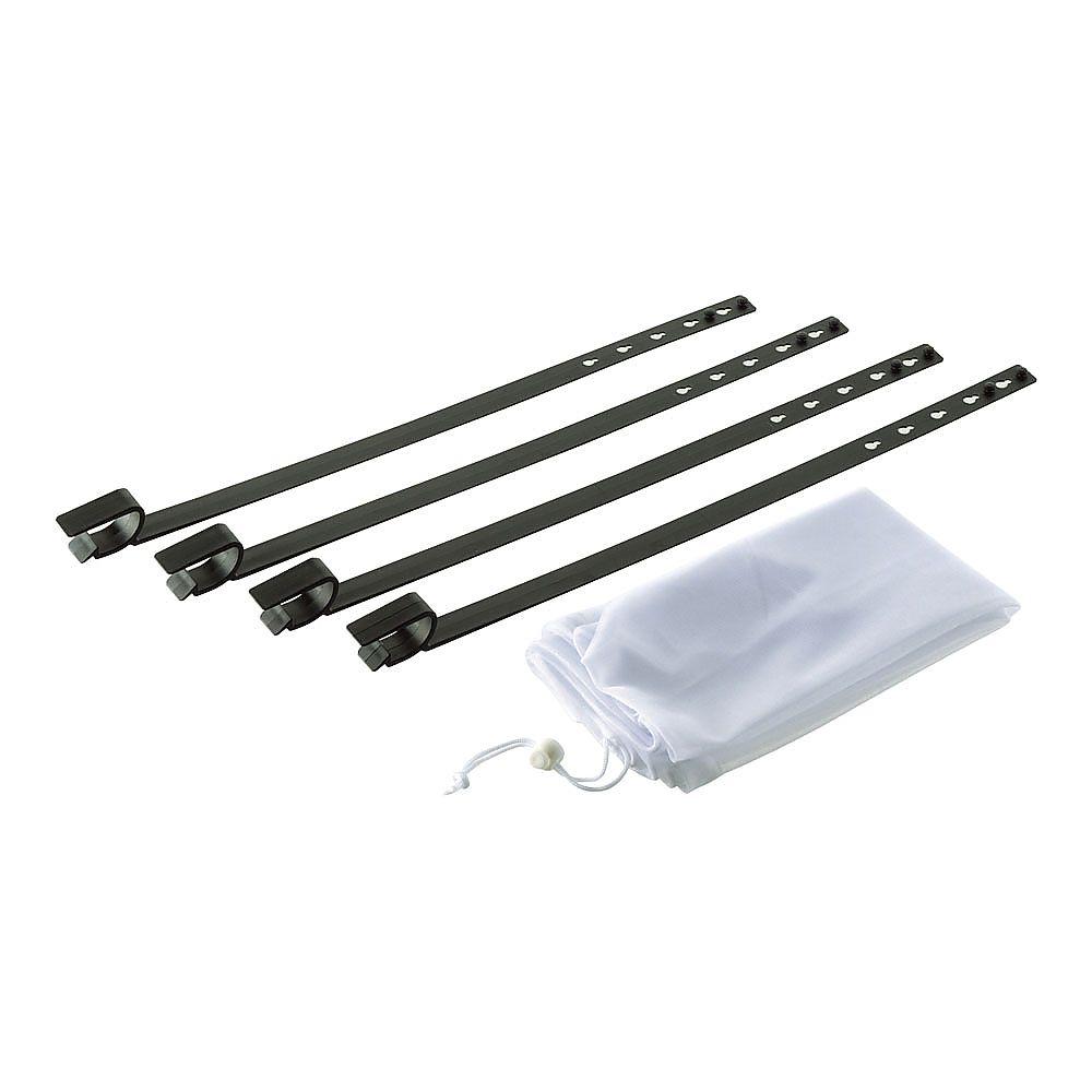 かんたん虫よけセット ZSP0401 1個