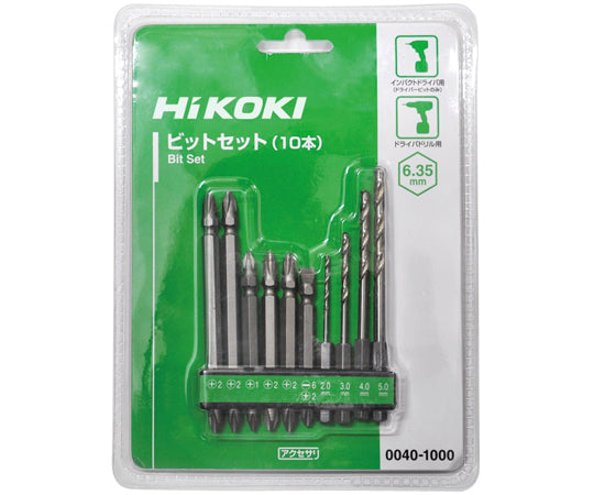 비트 세트(10개입) 임팩트 드라이버/드라이버 드릴용 0040-1000 1 세트