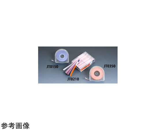 リトマス試験紙 リトマスニュートラル ブック 1セット(20枚×10冊入) JT0210 1セット(20枚×10冊入)