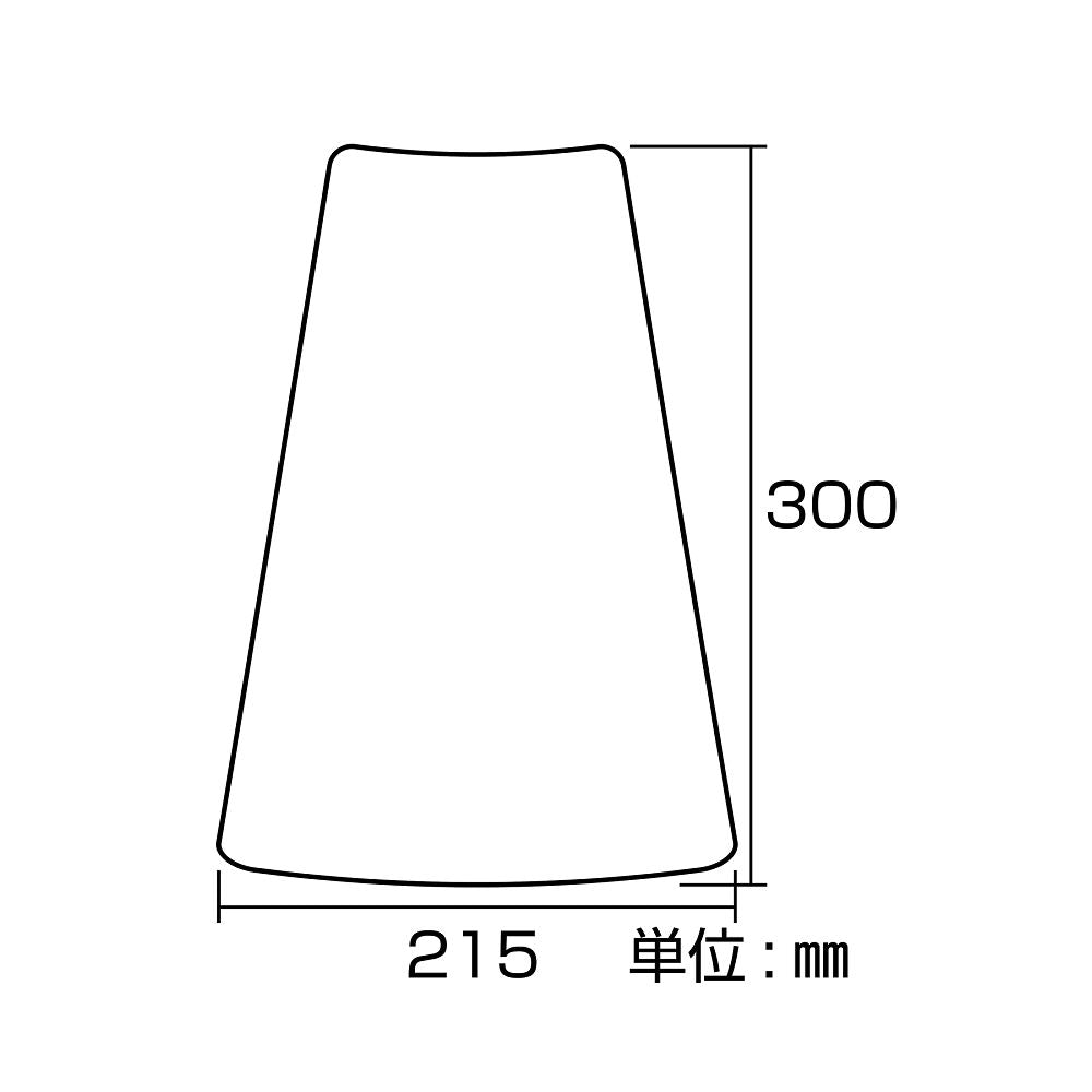駐車禁止ステッカー標識(カラーコーン用) 駐車禁止ご遠慮願います RC-1WS 300×215mm 2枚組 118201 1組(2枚入)