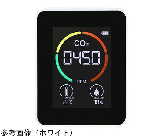CO2濃度測定機エアモニター ホワイト AIRMONITOR-WH 1台