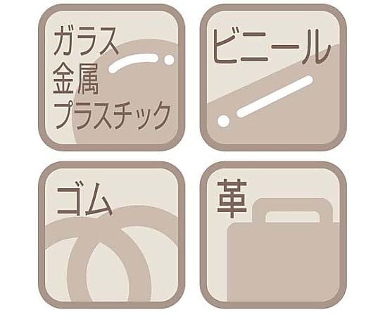 油性マーカー 細字 黒 4109-1647 1本