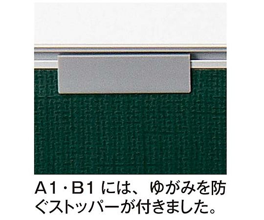 ポスターパネル A1 シルバー 4212-8670 1枚