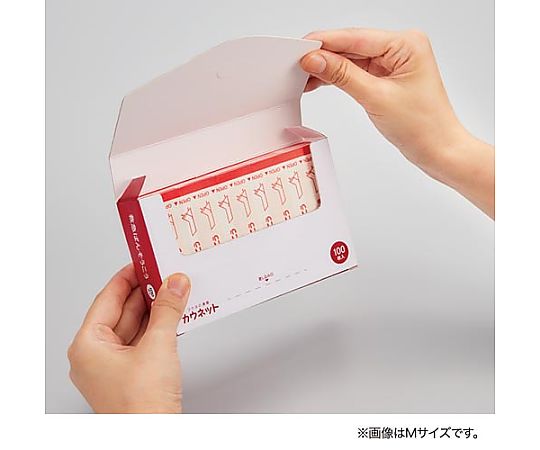 First-aid bandages, medium size, 100 pieces, 4999-6661, 1 box (100 pieces)