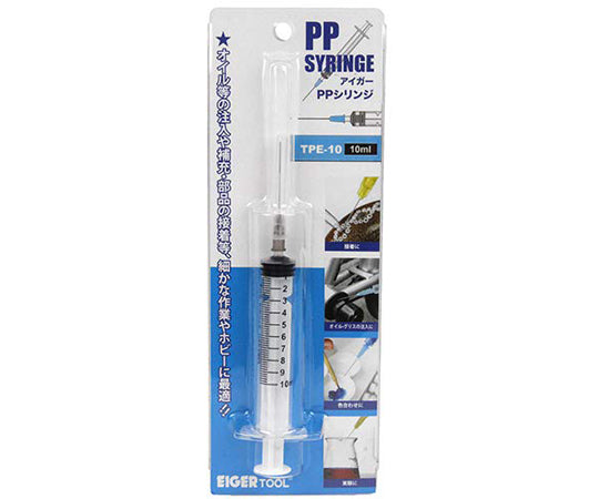 PP Syringe 10mL TPE-10 1pc