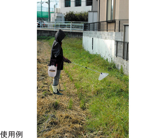 Pressure-type sprayer Mr. Auto 4L for herbicides only HS-401ERF 1 unit