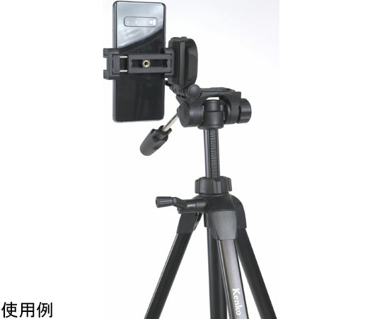 ビデオ&フォト&スマホ用3段三脚 ZF-300WSH 1個