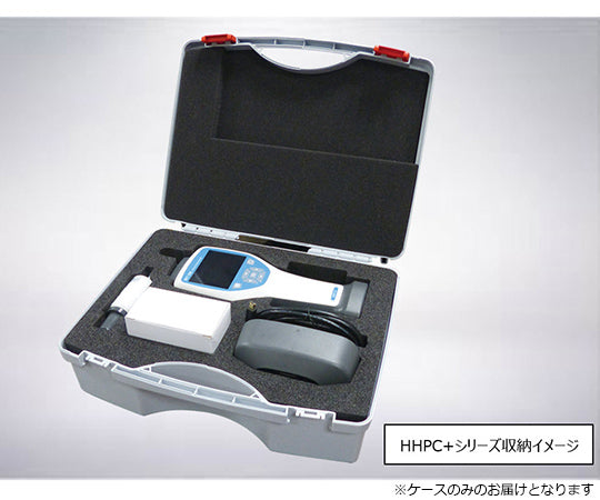 운반 케이스(경량 타입) B45358 1개