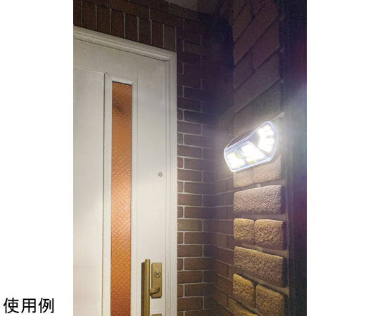 비질 솔라 인감 센서 라이트 Black KL-10378 1개