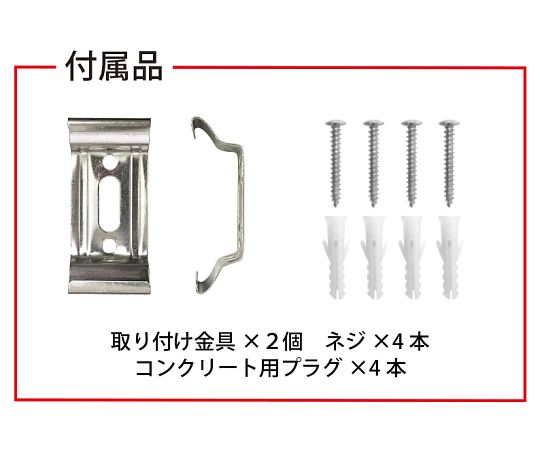 蛍光灯型植物育成ライト 20W (屋内/屋外用) KY-20W-SC 1台