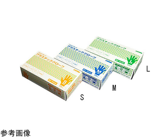 プロテクガード プラスチックグローブ Lサイズ 100枚入 69260 1箱(100枚入)