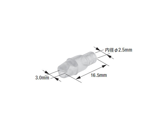 Waterproof insulating sleeve φ2.5mm-3.0mm 50 pieces B3W 1 bag (50 pieces)