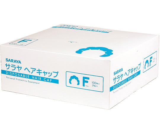 Saraya Hair Cap 100 pieces x 6 pieces Blue 51112 1 case (6 pieces)