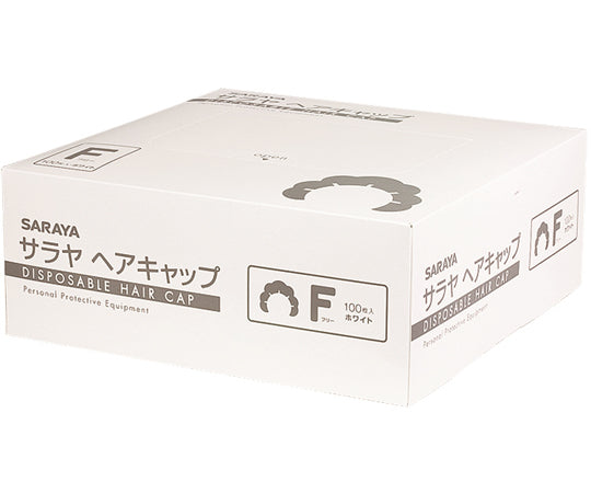 사라야 헤어 캡 100장×6개입 화이트 51114 1케이스(6개입)