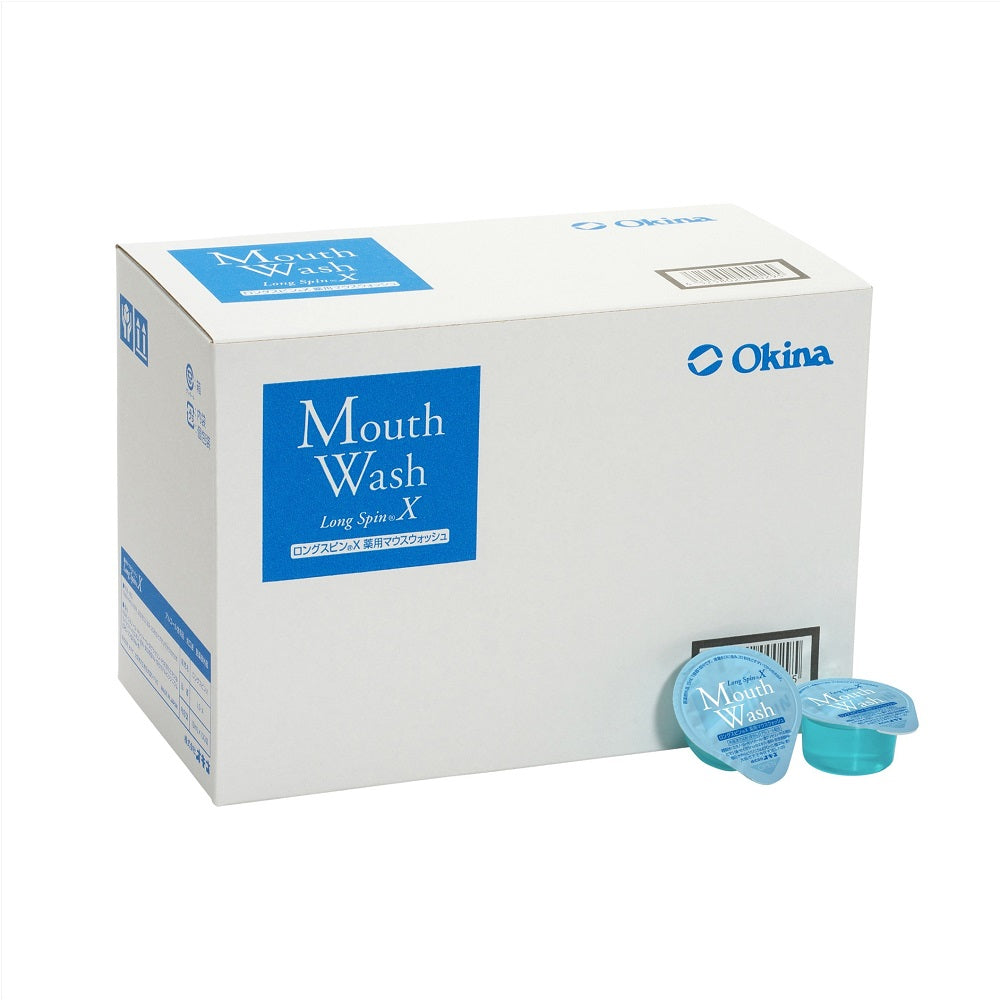 ロングスピンX 1000個入 LS-X 1ケース(100個×10箱入)