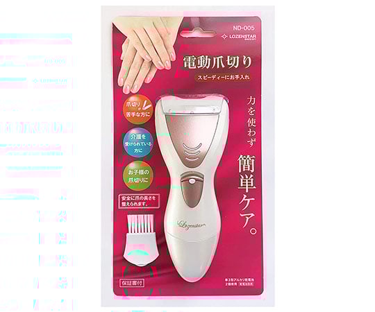 전동 손톱깎이 ND-005 1개