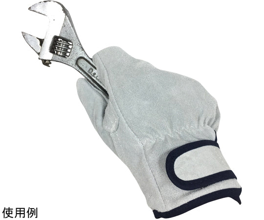 牛床革手袋 マジックテープタイプ エコノミー Lサイズ AG441-L 1双