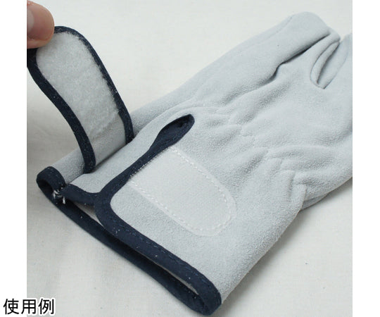 牛床革手袋 マジックテープ 内綿 Mサイズ AG442-M 1双