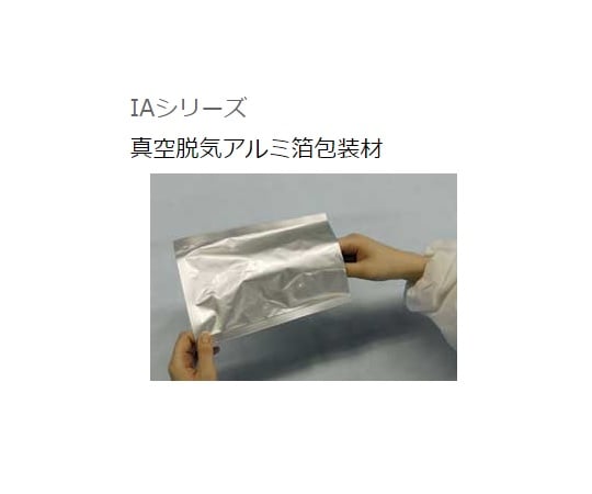 Standard bag Vacuum degassing aluminum foil packaging material 360 x 550 mm 1 box (200 sheets) IA-55 1 box (200 sheets)