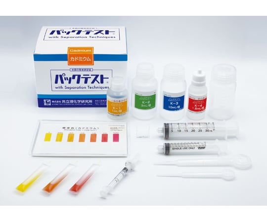 팩 테스트® 카드뮴 세트 1상자(20회 분입) SPK-Cd 1상자(20회 분입)