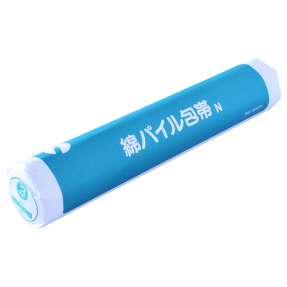 綿パイル包帯N 3裂耳付 9m 1本(3巻入) 003-30239 1本(3巻入)