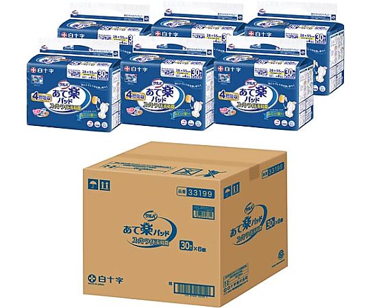 サルバあて楽パッドスーパーワイド 長時間30枚 331990 1パック(30枚入)