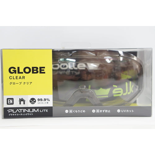 BOLE SAFETY 고글 GLOBE 블리스터 패키지 GLOBEN10WBL 1개