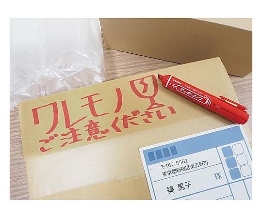 맥키 노크 굵게 레드 P-YYSB6-R 1개