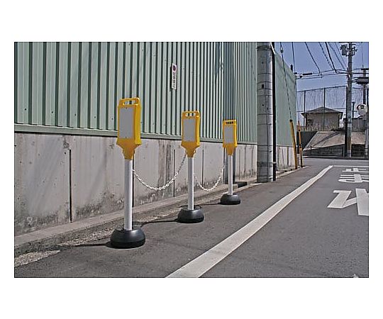 Chain stand sign, plain, SF-45, 1 piece