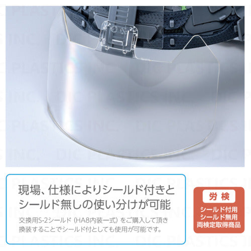 DIC Ultra Lightweight Clear Visor Helmet AA23-CV KP White/Blue AA23-CV-HA8-KP-W/B 1 pc