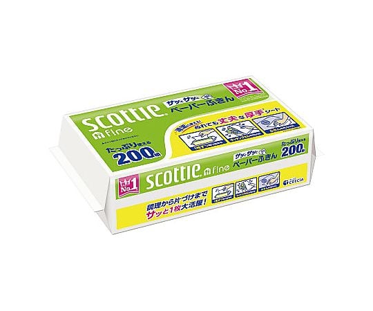 스코티 페이퍼 후킨 팻과 팻 1팩(200조입) 37831 1팩(200조입)