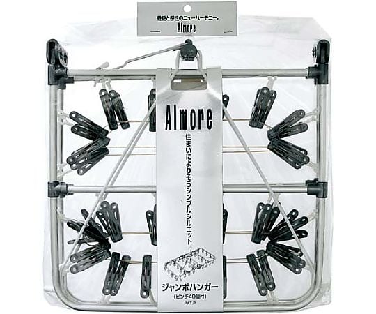 Almor MT Square Hanger 40 Pinch 84579 1 piece