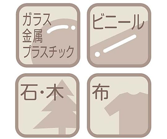 Water-based marker Procky thick and thin 10-color set PM150TRT10C 1 pack (10 colors)