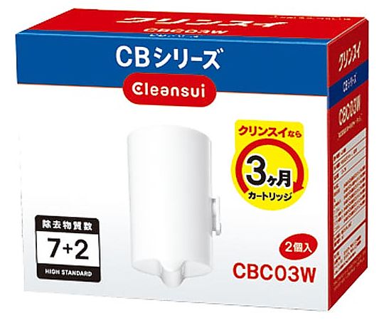 Cleansui Water Purifier Cartridge CBC03W 2 pieces CBC03W 1 pack (2 pieces)