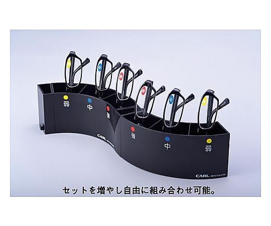 老眼鏡スタンドセット EGS-01 1セット
