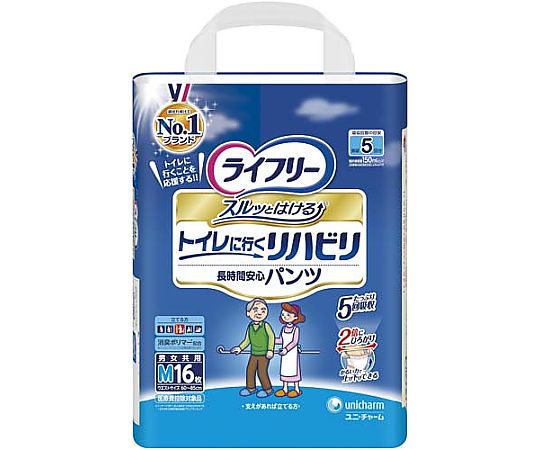 Lifree Rehabilitation Pants M 16 pieces 537242 1 pack (16 pieces)