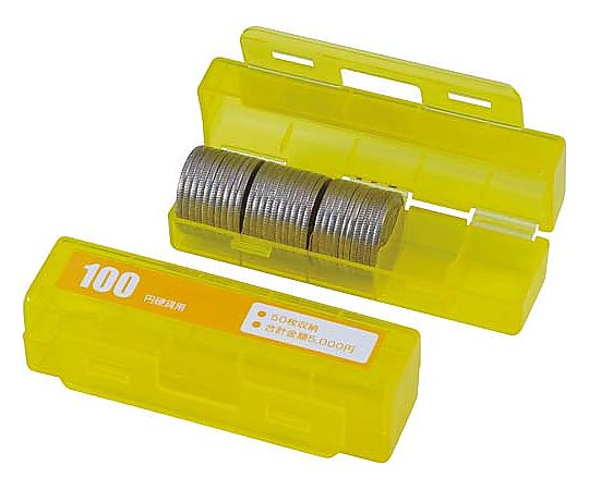 Coin case (for storing 50 100 yen coins) CX-100-Y 1 piece