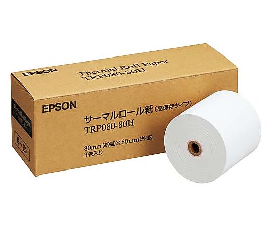 エプソン感熱レシートロール紙 1パック(3巻入) TRP080-80H 1パック(3巻入)