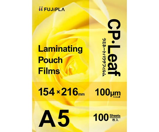 Antistatic Laminate Film A5 100 sheets CPS1015421 1 box (100 sheets)