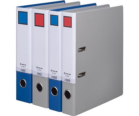 Lever-type arch file, A4 vertical, back width 73 mm, black, 3595 black, 1 file