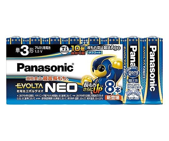알칼리 건전지 에볼타네오 단 3 8개입 LR6NJ/8SW 1팩(8개입)